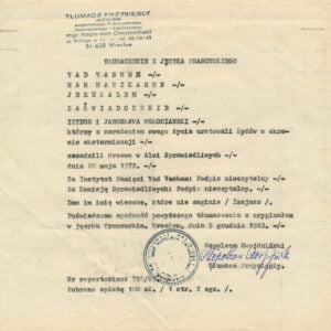 Translation of the diploma of Sława and Izydor Wołosiański