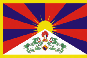 Humanosh Tibetan Flag