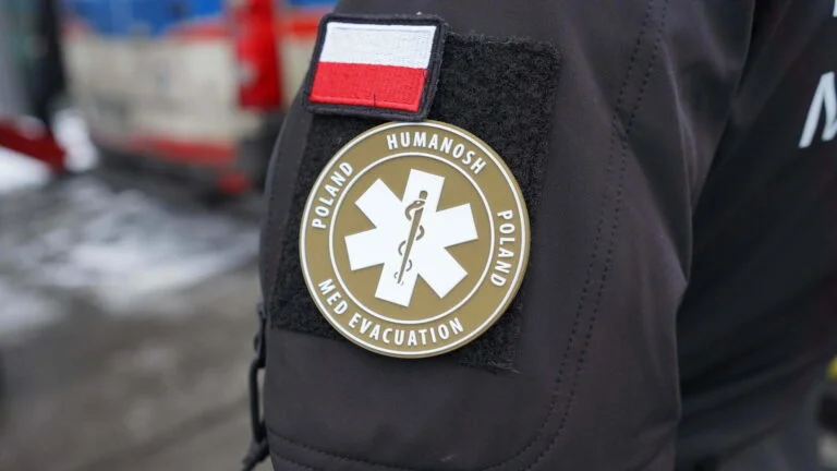 Логотип Humanosh Med Evacuation