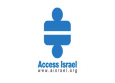 Логотип Access Israel