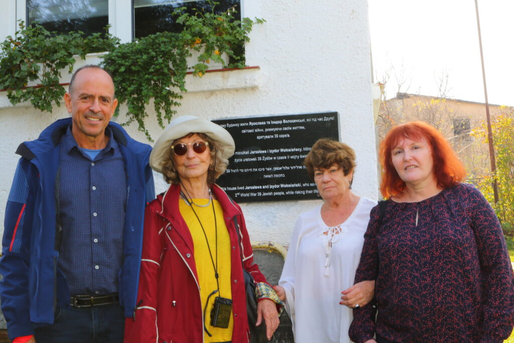 Shlomo Wygodny, Hanna Herzig (córka Eugenii i Zygmunta Herziga) i Anna Piłko 