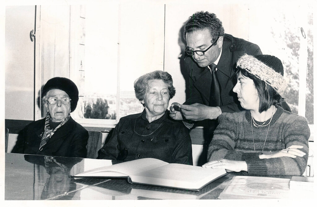 Zofia Hendel ze Sławą w Yad Vashem, 1984